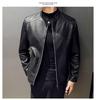 Men's Slim Casual Korean Style Leather Motorcycle Jacket