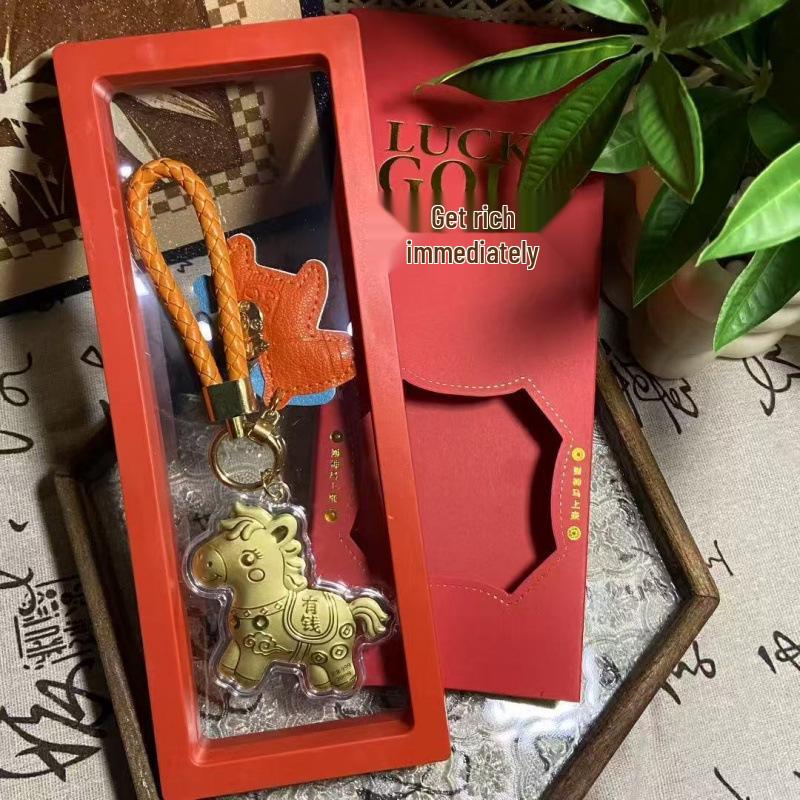 New Year 999 Pure Gold Prosperous Keychain Gift Box with Phone Lanyard and Bag Charm Without Gold