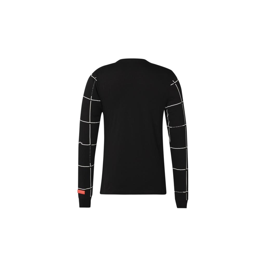 Nike Dri-Fit Lebron Long Sleeve Basketball T-Shirt Men Tops Black CD0926-010