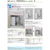 TOTO RESK06A2 Small Electric Water Heater Hot Pot Kit