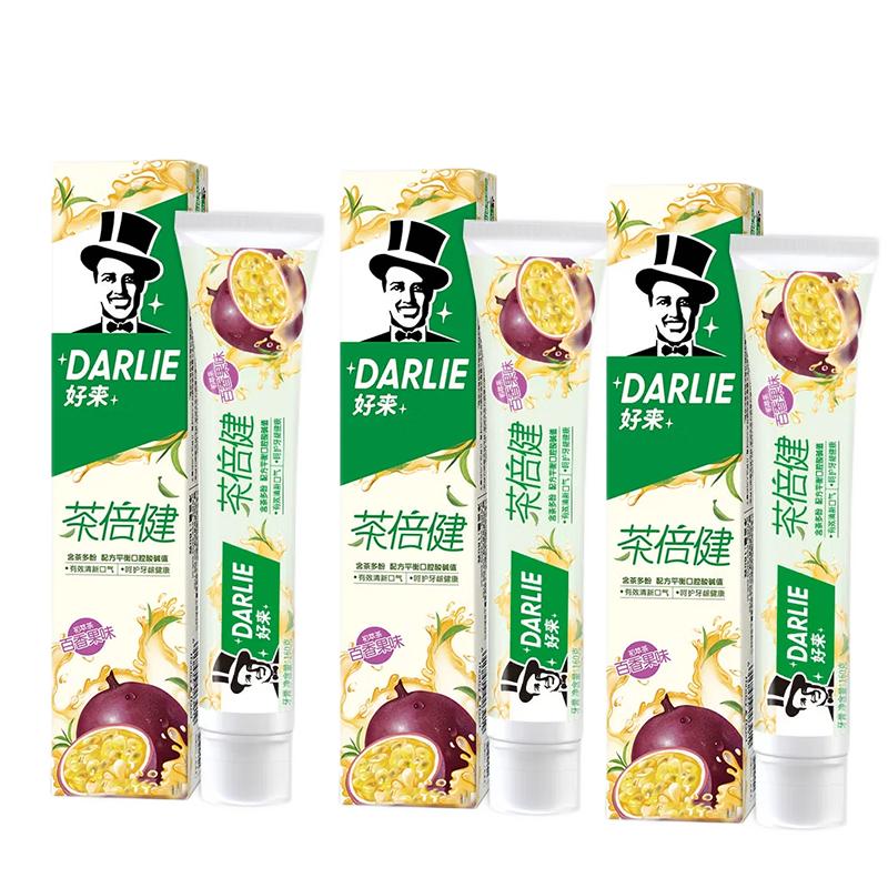 Hawley Tea & Health Passion Fruit Toothpaste (3x160g)