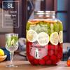 Glass Beverage Dispenser with Faucet