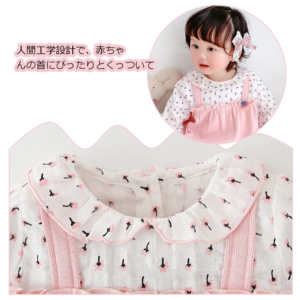 Baby Clothes Long Sleeve Romper Spring Autumn Girls Clothes Coveralls Baby Collar Pink 80cm Months [Reegoo Peter] Children's 9-12
