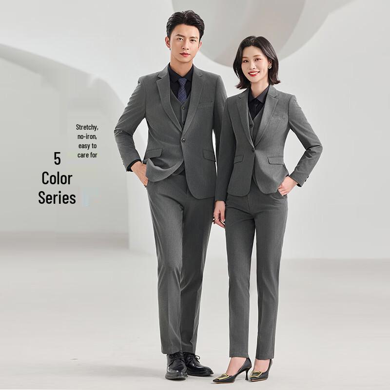 

Мужской и женский профессиональный костюм Trouman без складок 2XL