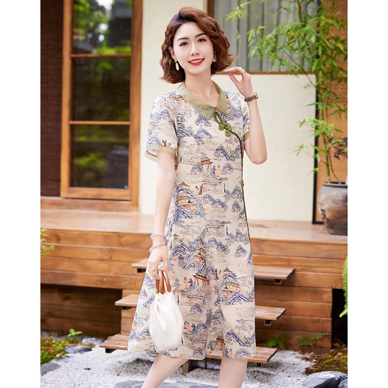 New Chinese Style Printed Chiffon A-Line Dress XL