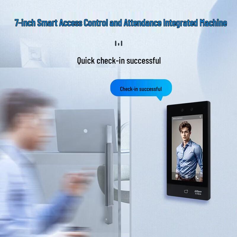 Dahua Enterprise Facial Recognition Access & Attendance Terminal CN plug (adapter included)