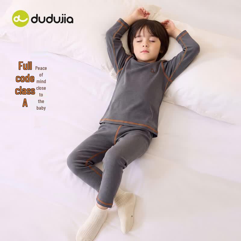 Dudu Home Anti-Static Kids Thermal Underwear Set