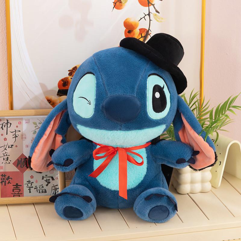 

Magician Stitch Cute Alien Creatures Plush Toy Stuffed Doll Large Doll Pillow 45cm
