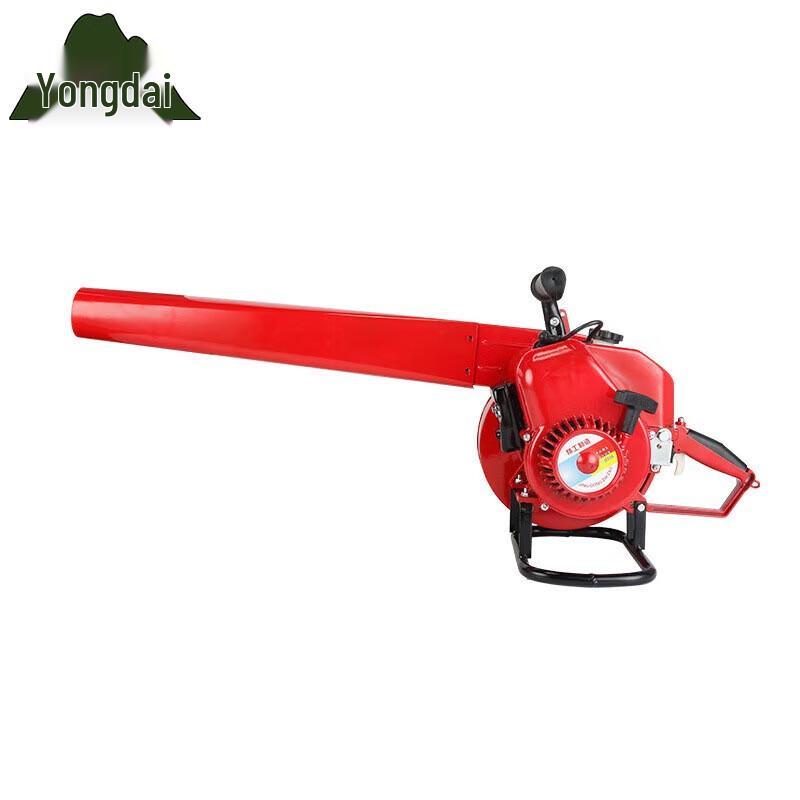 

Yongdai Portable Multi-Purpose Blower