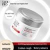 Shu Lei PRO Series Hydrating Hair Protein Cream