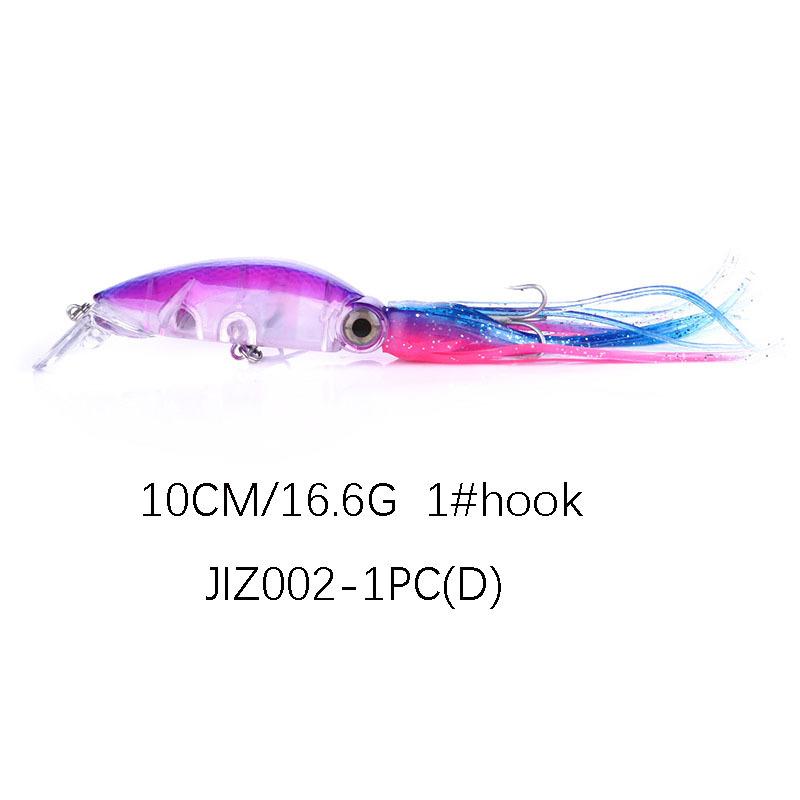 Fishing Lure Bait10CM-16.6G Sea Fishing Long Casting Big Octopus Squid Lure Bait Light Saltwater Plastic Fishing Bait Fake Bait