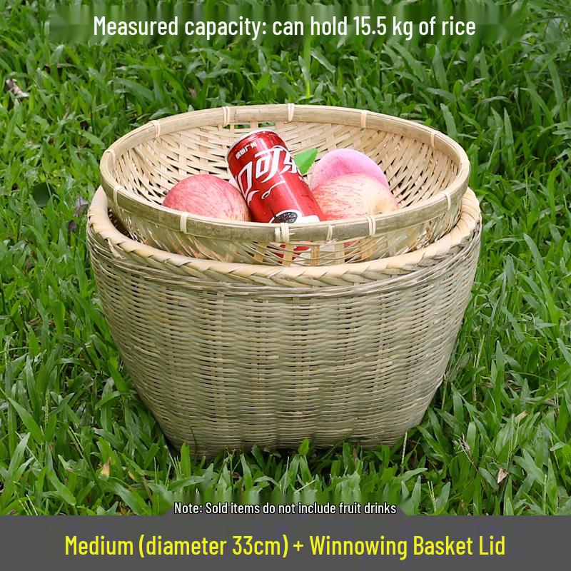 Bamboo Woven Large Winnowing and Rice Washing Basket - Multi-Purpose Storage and Farmer's Celebration Basket