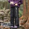 MMOPTOP Outdoor Water-Repellent Cargo Pants, Men's Autumn Anti-Static Quick-Dry Straight-Leg Casual Trousers, MXXK53 Amber Black 3XL