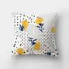 Yellow Plant Printing Pattern Cushion Cover Pillowcase Home Living Room Sofa Bedroom Decorative Pillowcase
