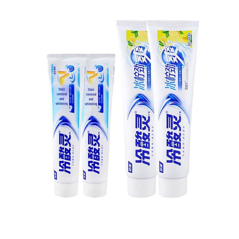 Leng Suan Ling Whitening & Fresh Breath Toothpaste Bundle