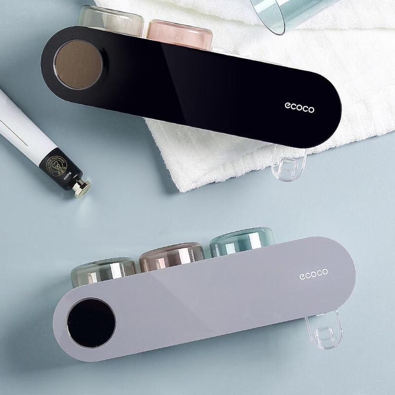 ecoco Smart Wall-Mounted Toothbrush Sterilizer and Holder