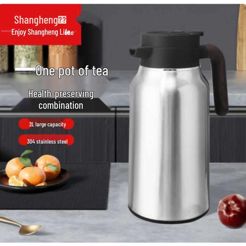 Shangheng 2L 304 Stainless Steel Insulated Thermos