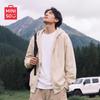 MINISO Men's Hooded Zipper Cardigan Sweatshirt