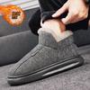 Winter Men's High-top Waterproof Snow Boots, Piled and Thickened Thermal Cotton Shoes, Outdoor Men's Short Boots