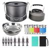 Mingchan Camping Cookware Mess Kit Portable Folding Camping Cooking Pan Pot Set for Backpacking Outdoor Hiking