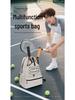 Large Cross-Border Tennis & Badminton Backpack: Holds 4 Rackets & Shoes