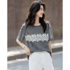 Demana Lace Trim Round Neck T-shirt