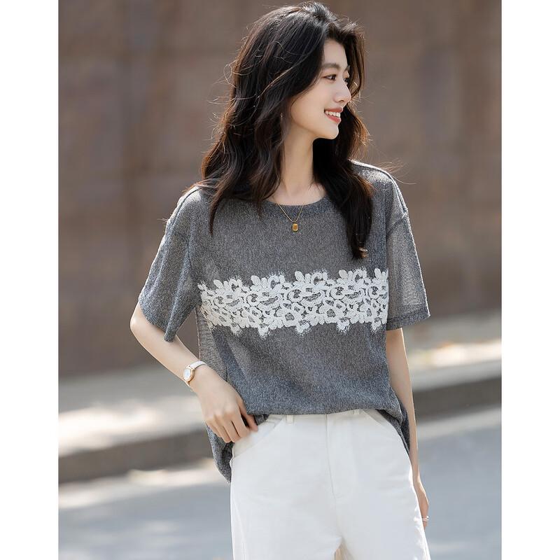 Demana Lace Trim Round Neck T-shirt