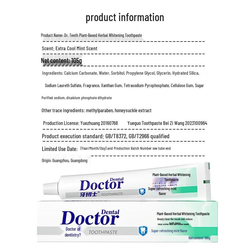 Dr. Dental Herbal Whitening Toothpaste