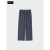 Uniqlo Japan Rayon Print Long Pants