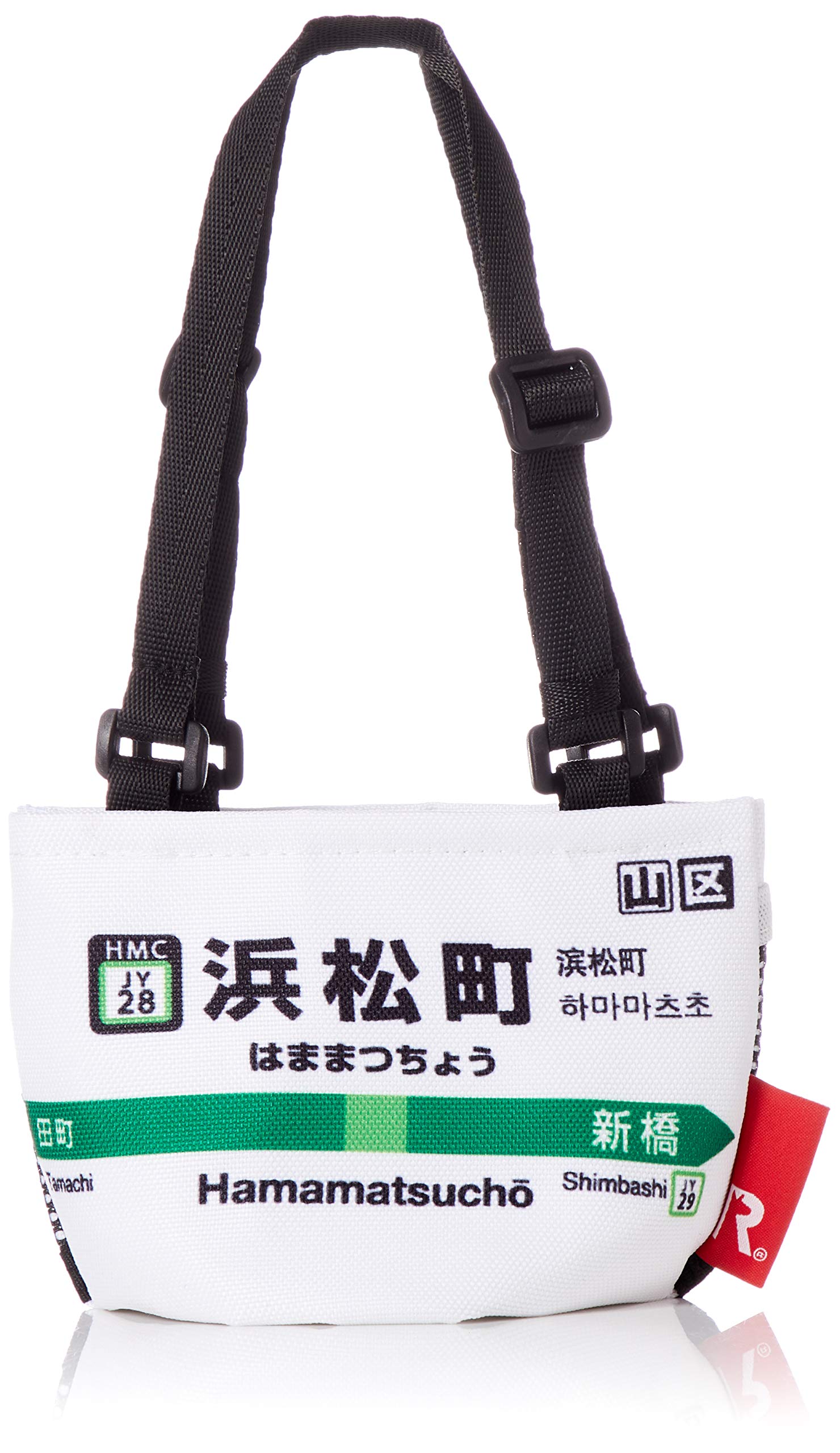 

Подстаканник CJ Lou Cup Yamanote Line Hamamatsucho [Routet]