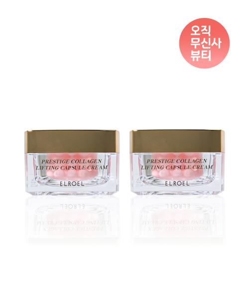 ELROEL Prestige Collagen Lifting Capsule Cream Double Set (2pcs) NONE