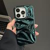 Coque de téléphone Fashion Plating Green Fold Wrinkle pour iPhone 17 Air 16 15 13 11 12 14 Pro Max Housse souple en silicone