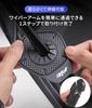 Fit Exclusive Wiper Hole Cover Fit Logo Wiper Hole Protector