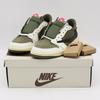Chaussures unisexes – Baskets