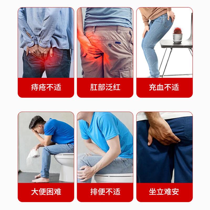 55g Thai Hemorrhoid Ointment (External) - Reduces Irritation, Eases Discomfort, Upgraded Formula