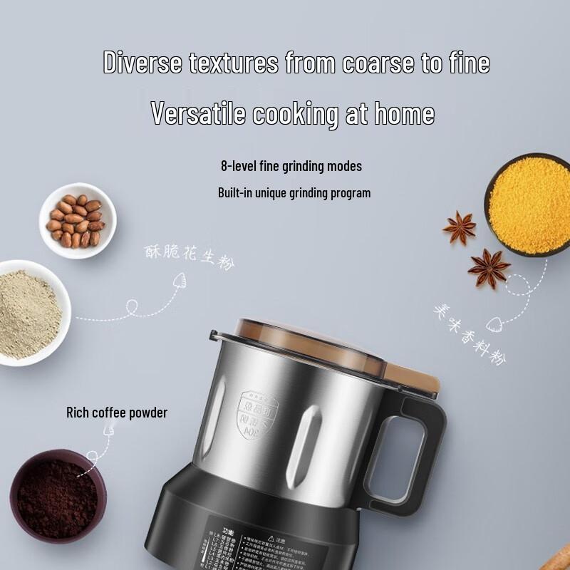 Supor SP71R Abnehmbarer Leiser Hochgeschwindigkeits-Standmixer