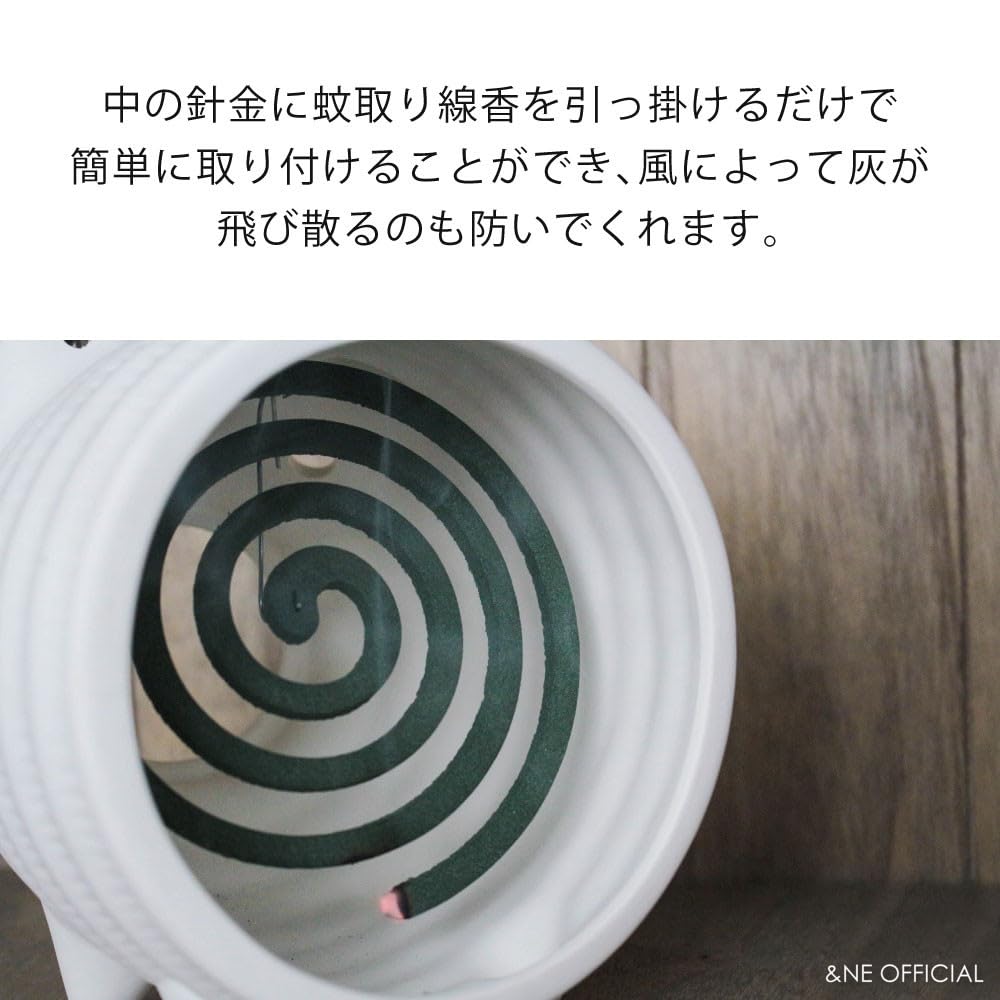 Banko Ware Mosquito Coil Holder White Width 14cm X Depth X Height 16cm Mosquito Coil Holder Made In Japan Pig Mosquito Coil Holder Ceramic &NE 13.5cm
