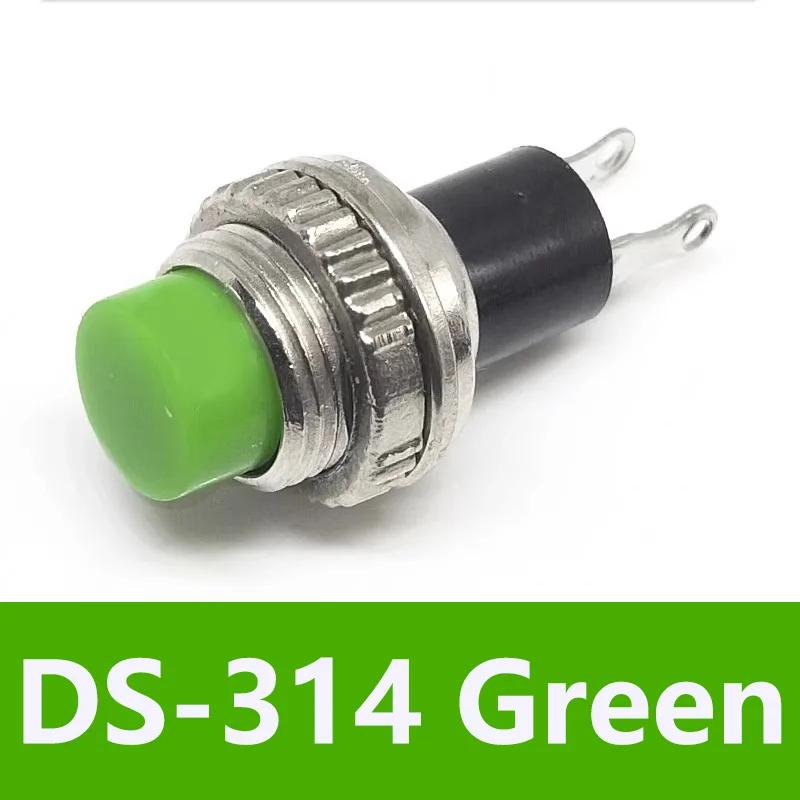 5/20PCS Small 10MM DS-314 Lock-Free Button Switch Unlocked Self-reset Doorbell Horn Electric Switches Fixed Upper Threaded Panel