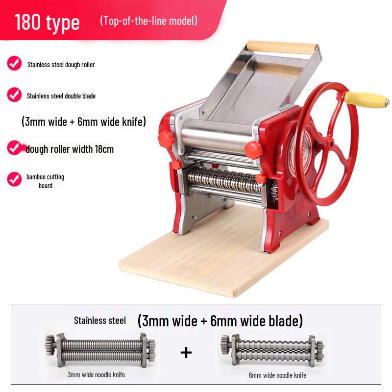 Zhaoran 180 Model Home Manual Noodle Maker