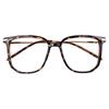 Versatile Large Frame Myopia Glasses Exquisite Metal Square Anti Blue Light Literature And Art Eyewear For Women Men 0 To -4.0