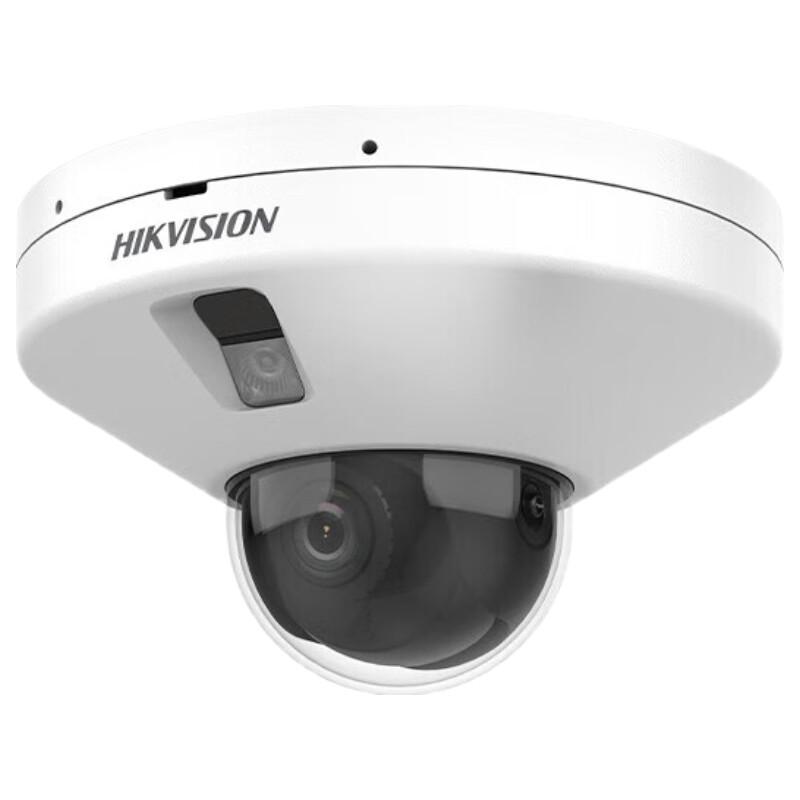 

Hikvision 4MP Anti-Occlusion Smart Detection IP Camera CN plug (adapter included)