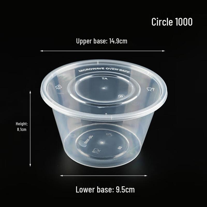 COMATE Round Disposable PP Food Container with Lid