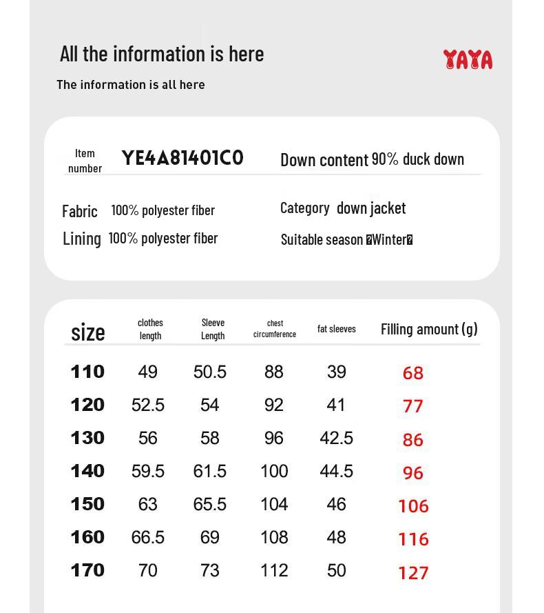 Yaya Kids' Short Hooded Duck Down Jacket