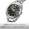 CITIZEN Orologio da polso COLLEZIONE BM7620-83E da uomo