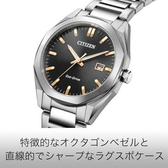 CITIZEN Orologio da polso COLLEZIONE BM7620-83E da uomo
