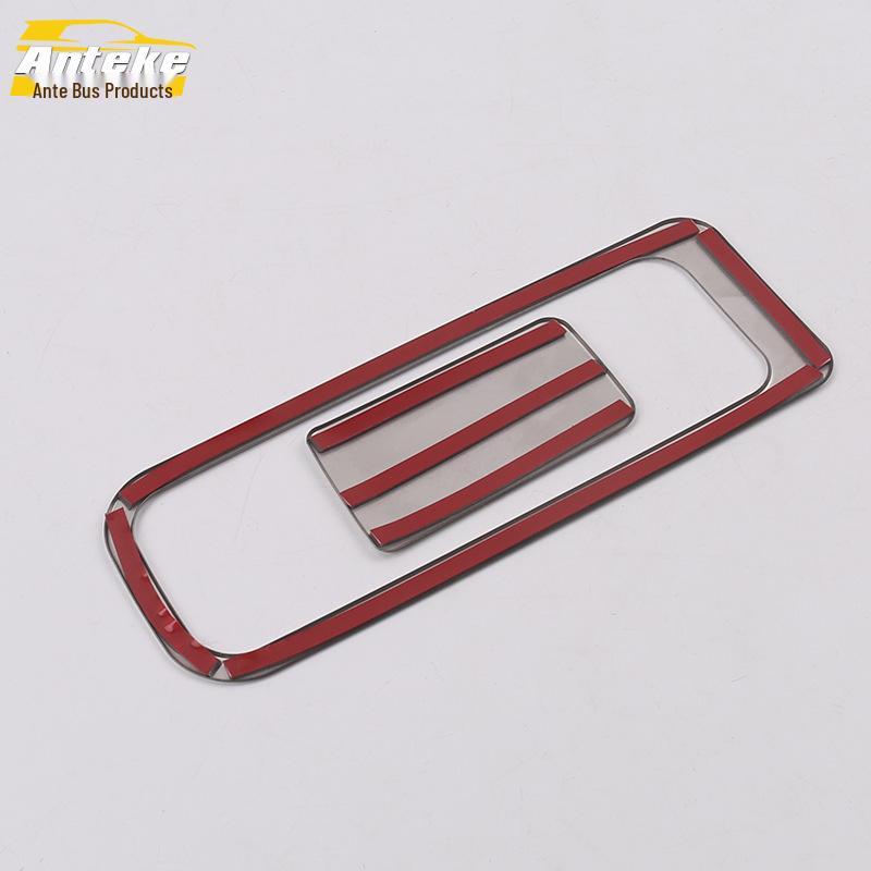 Fengguang IX5 Glove Box Handle Frame Sticker for Dongfeng 19 Model