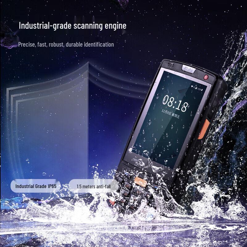 iData 95S Upgrade Handheld PDA Barcode Scanner