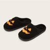 E-commerce Pumpkin Autumn and Winter Men and Women Couple Cotton Slippers Home Indoor Cute Thick Bottom Cartoon Non-slip
