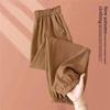 Ice Silk Harem Pants for Women - Summer High-Waisted Lantern Loose Versatile Casual Ankle-Cuff Trousers
