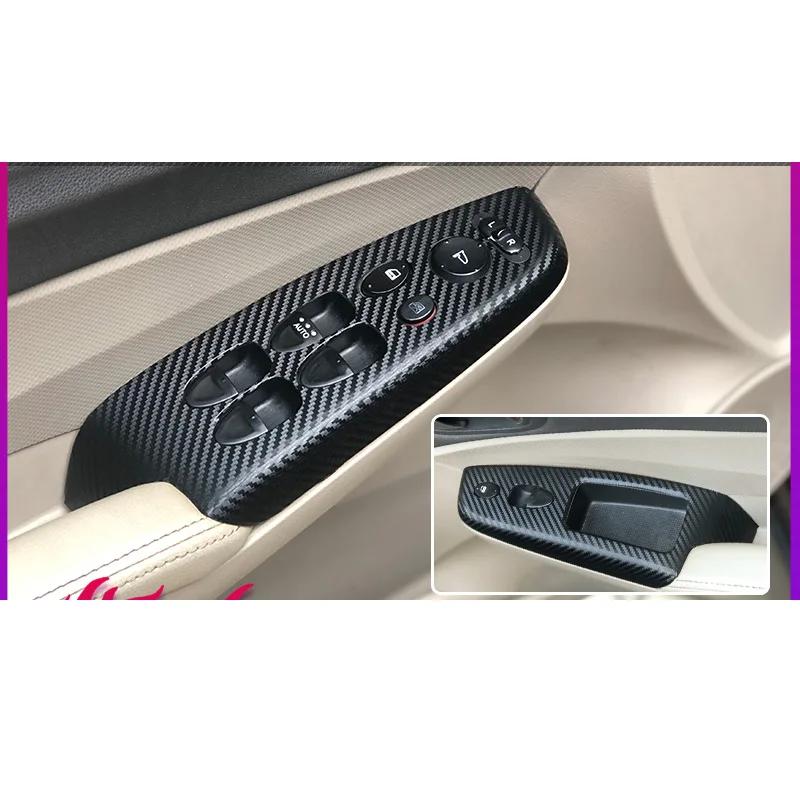 carbon fiber PVC Film interior modified window Control panel film decorative car Vinyl sticker For Honda Civic 8th 2004-2011 LHD